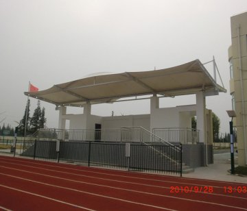 體育場看臺膜結(jié)構